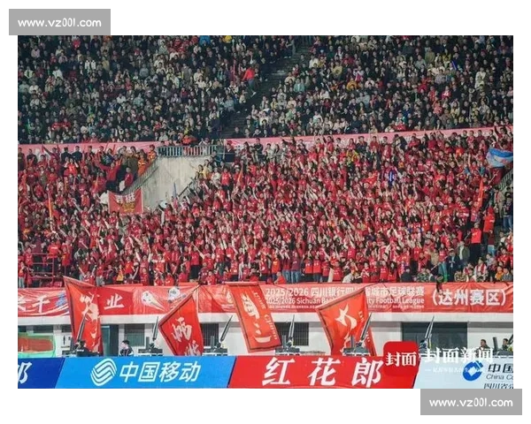 达州又又又赢了！30 横扫广安燃爆主场